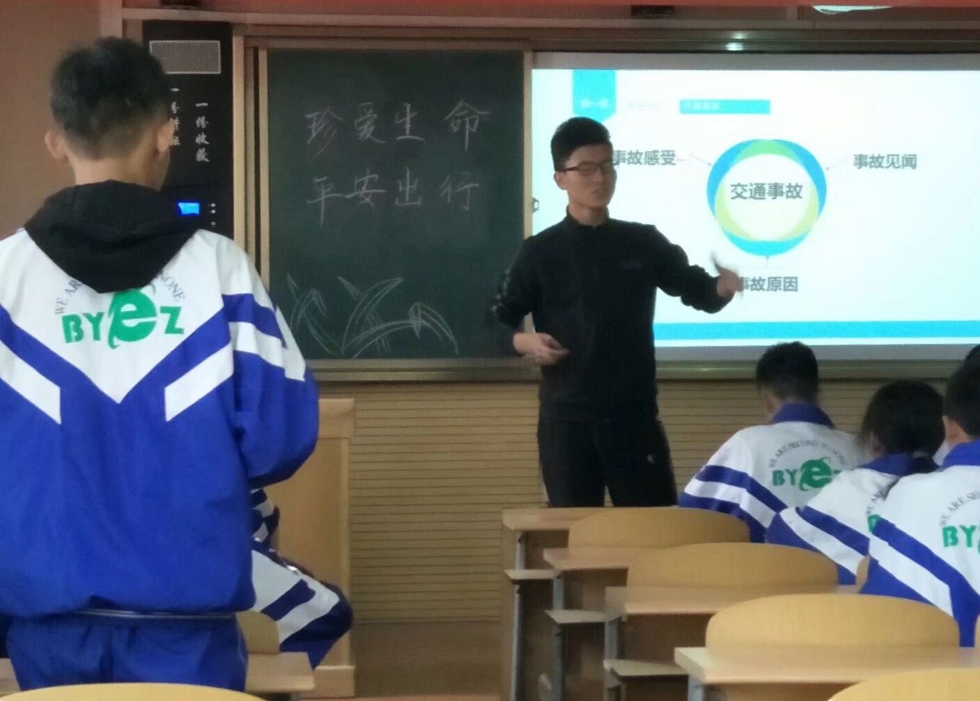 報到注冊1.jpg